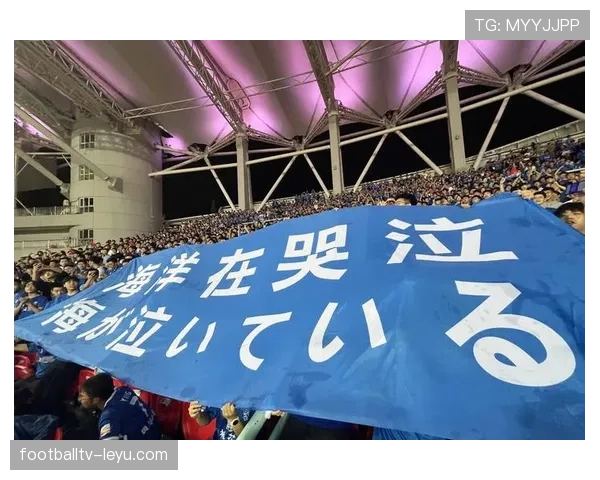 浦和红钻亚冠再创辉煌，续写王朝传奇